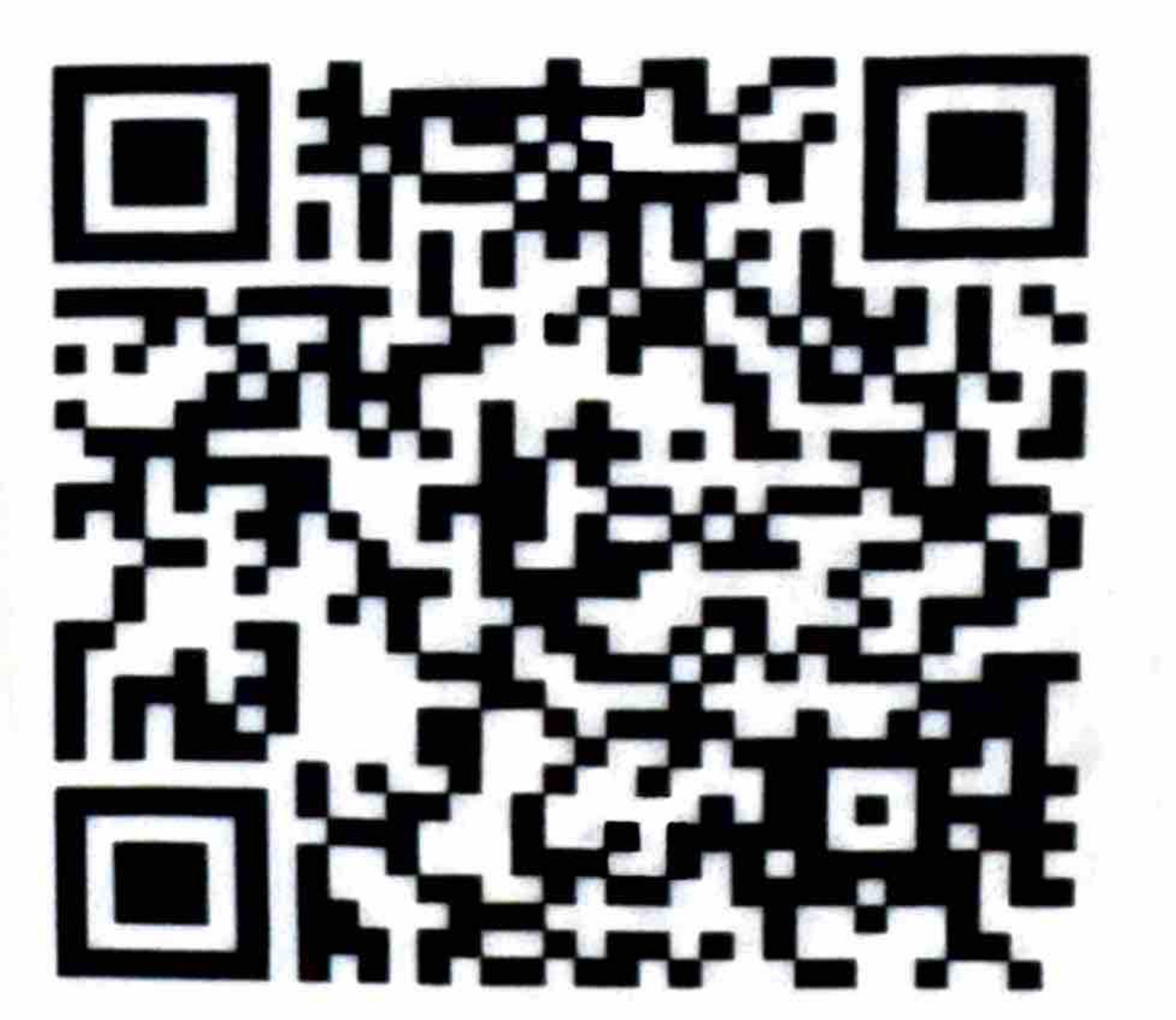 GRIHA Council UPI QR code