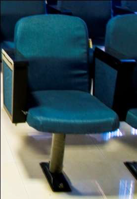 Chair: Ergo chair