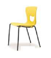 Chair: Pluto chair