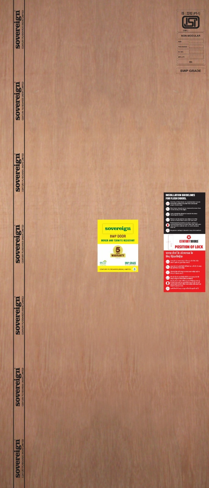 Sovereign Door
