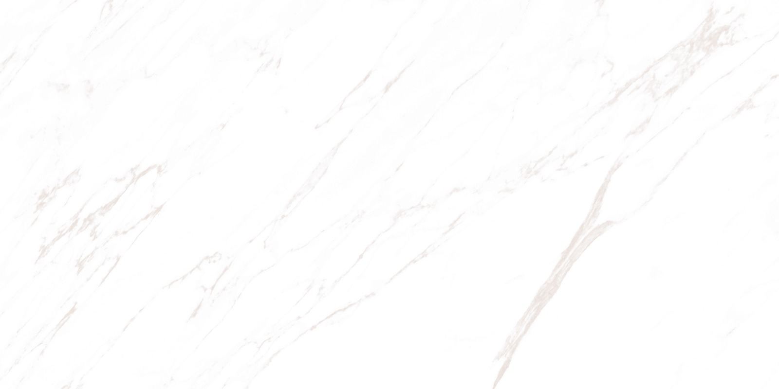 Satuario Pista (600 x 1200 mm)