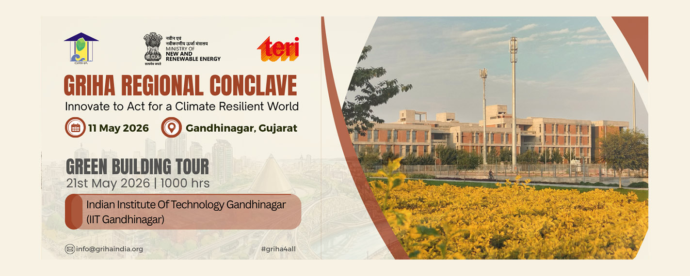 Green Building Tour to Indian Institute of Technology Gandhinagar (IIT Gandhinagar)