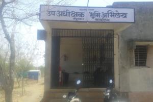 LAND RECORD OFFICE, Nadurbar Nashik division