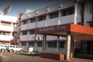 Collector Office, Aurangabad