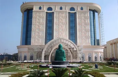 State-Guest-House
