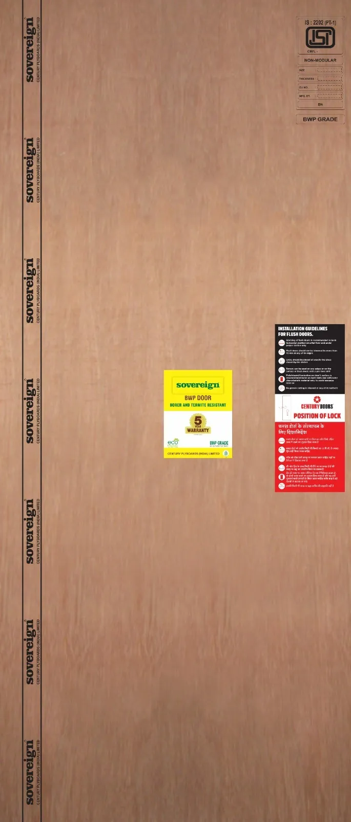 Sovereign Door