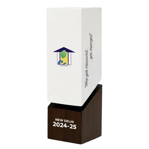 hof-trophy