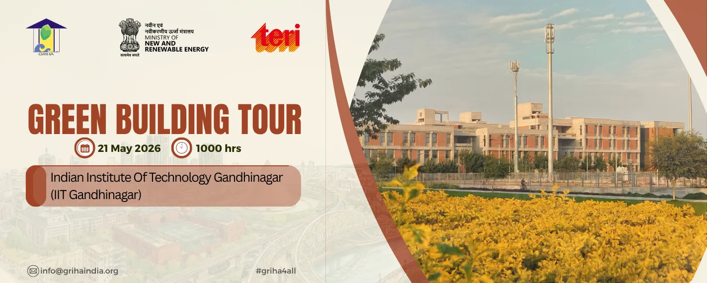 GBT_Gandhinagar