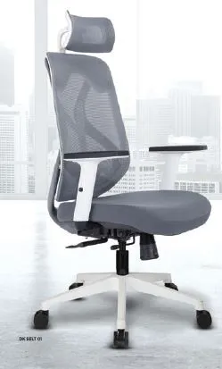 Mesh Series Chair DK Moss - DK SELT